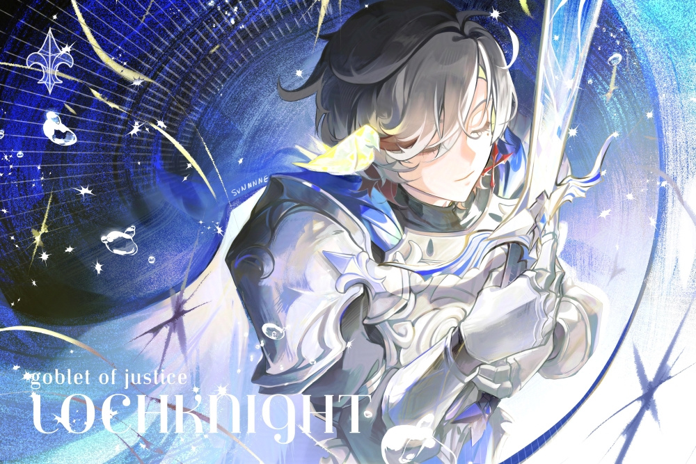 Illuga (TableTop Troupe) Illuga (TableTop Troupe)