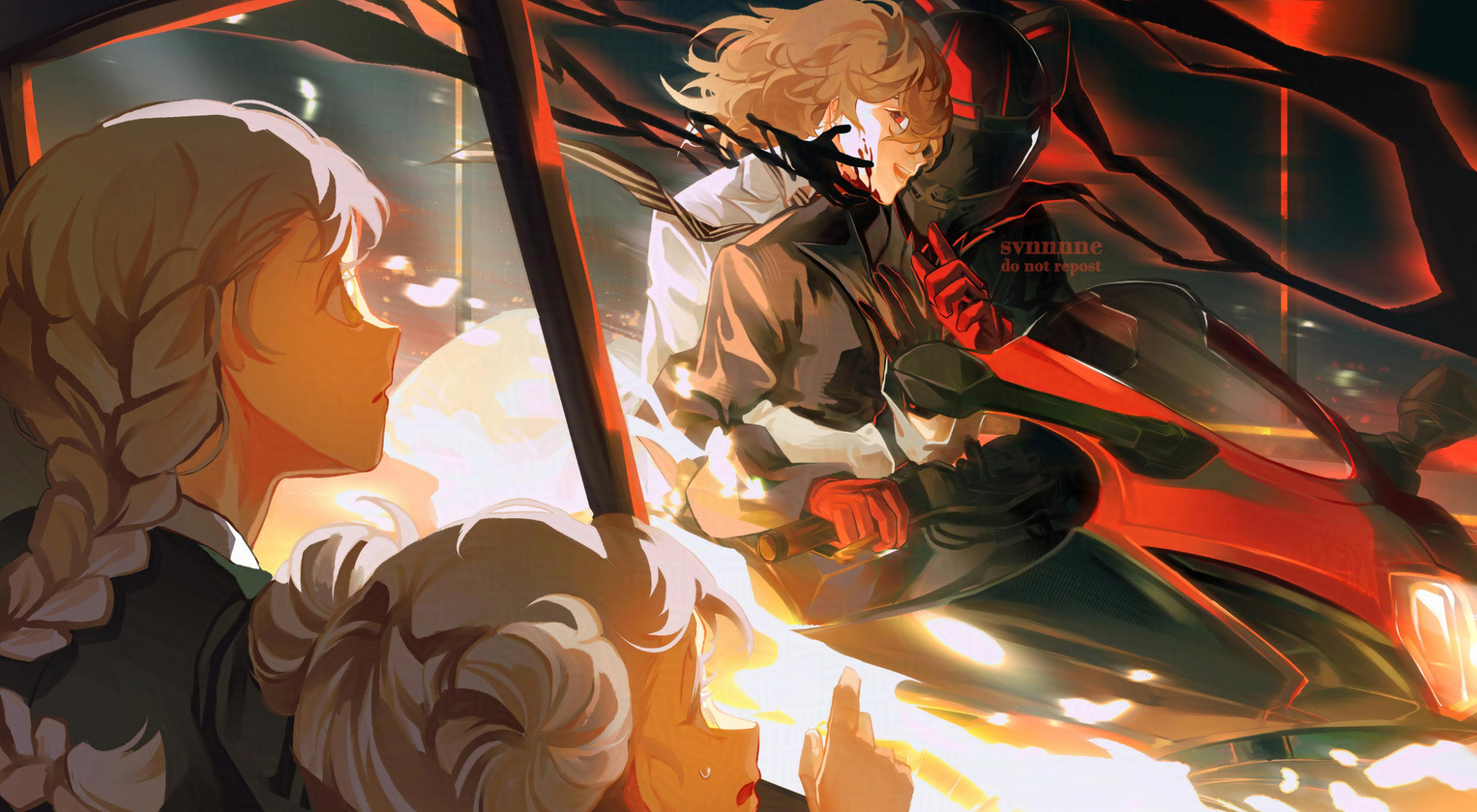 Coming Back From Work Coming Back From Work