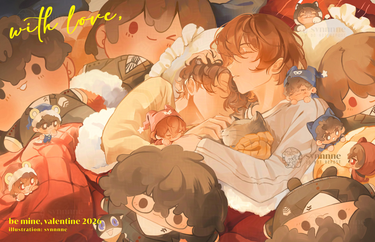 Be Mine, Valentine (2026)