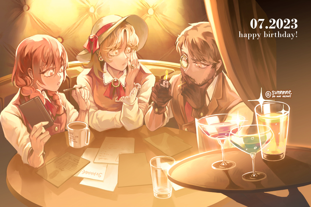Gift Gift